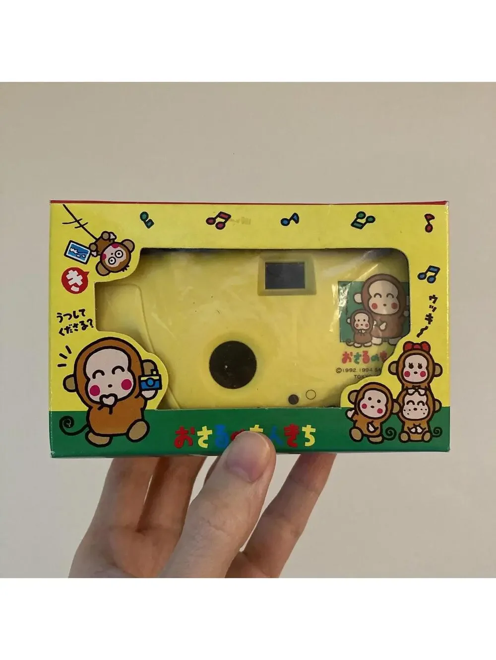 Monkichi Monkey Sanrio 35mm Film Camera Novelty Gift